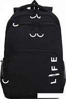 Городской рюкзак Grizzly RU-430-10 (черный/салатовый)