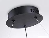 Подвесная люстра Ambrella light Comfort FL66293, фото 8