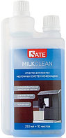 Средство для очистки молочной системы SATE Milk clean 99966