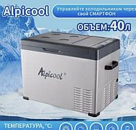 Автохолодильник alpicool c40(компрессорный) 40л