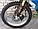 Мотоцикл Shineray DESTRA 250 CR-250 XY250GY-6B, фото 2