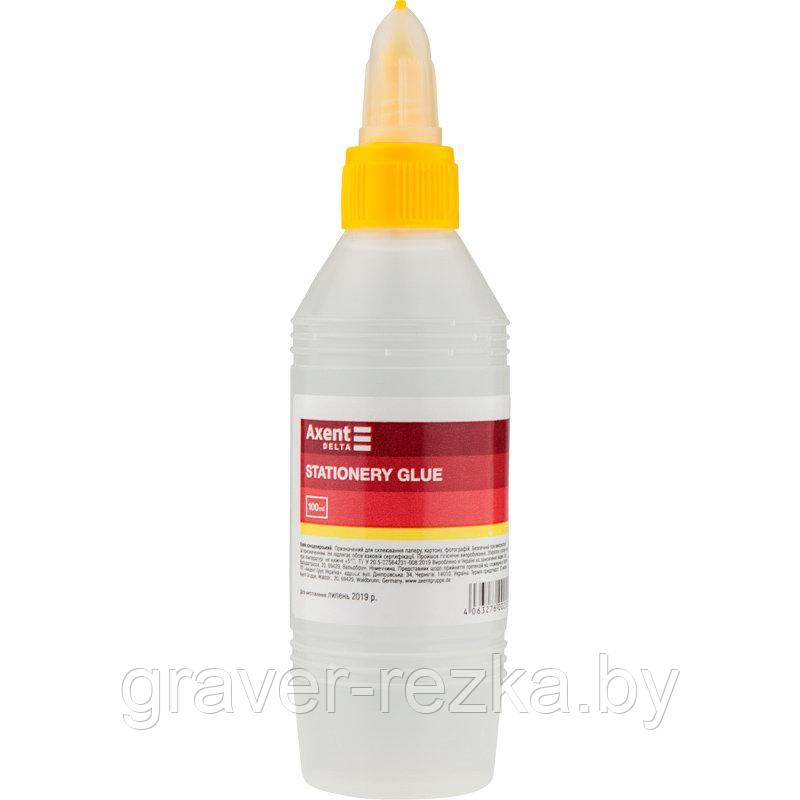 Клей канцелярский Axent Delta D7225