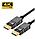 Кабель DisplayPort - DisplayPort, UltraHD 4K, папа-папа, 1,8 метра, черный 555151, фото 2