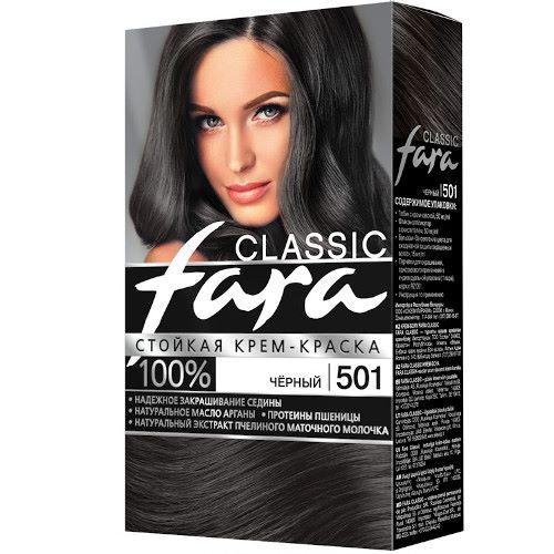 Краска для волос FARA Classic №501А Иссиня-черный