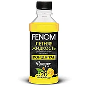 FENOM