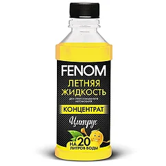 FENOM FN131  Летняя жидкость стеклоомывателя автомобиля. Концентрат. Цитрус