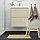 IKEA/  ФИНТСЕН коврик для ванной, 40x60 см, бежевый, фото 4