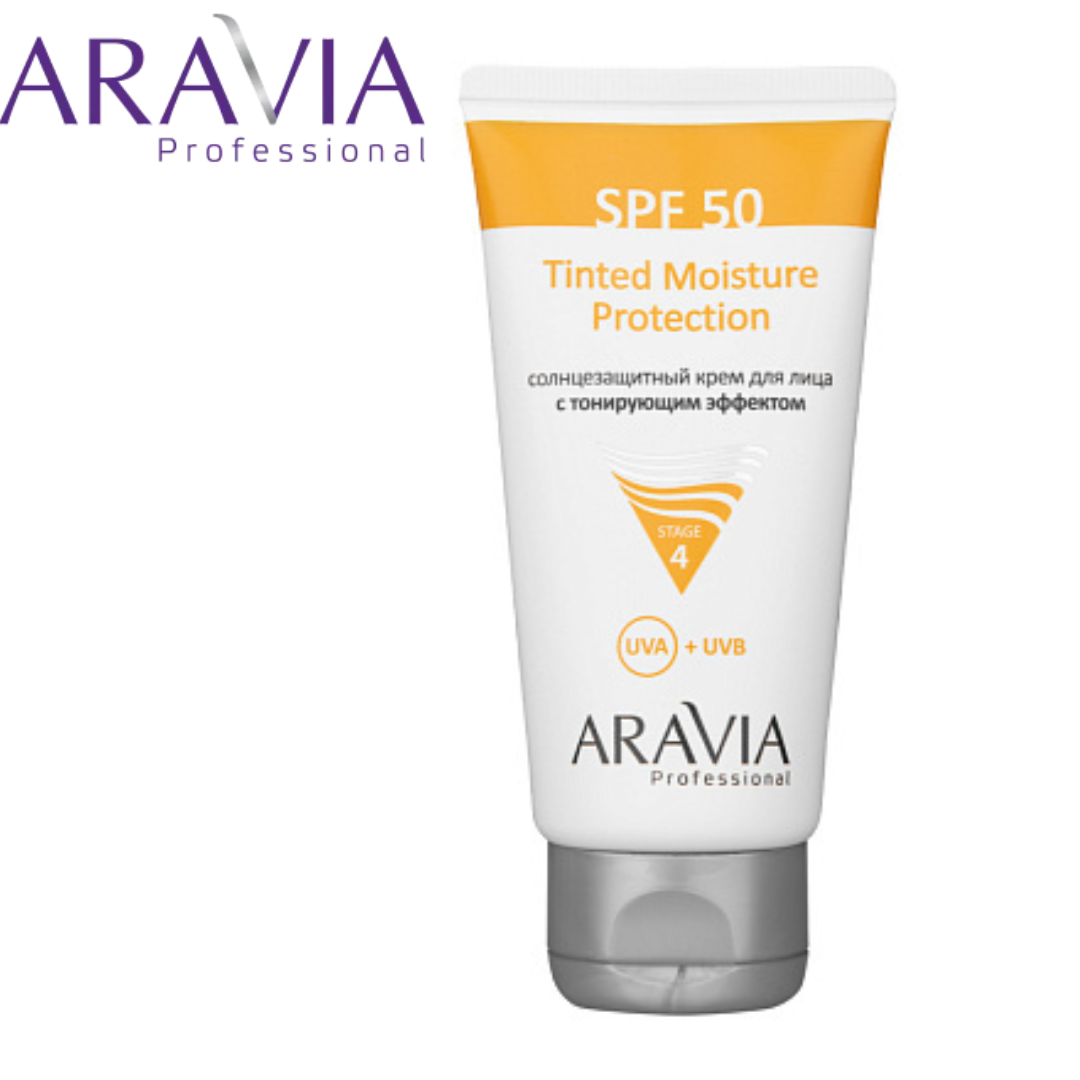 Солнцезащитный крем СПФ 50 Aravia Tinted Moisture Protection SPF50 50мл