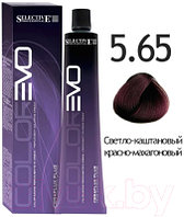 Крем-краска для волос Selective Professional Colorevo 5.65 / 84565