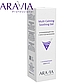 Гель Алоэ Aravia Multing Calming Soothing Gel 200мл, фото 3