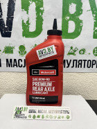 Масло Ford Motorcraft Premium Rear Axle Lubricant 80W-90 0,946л (XY80W90QL)