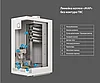 Газовый напольный котел Сигнал КОВ-25 СКС ЖАР, фото 4