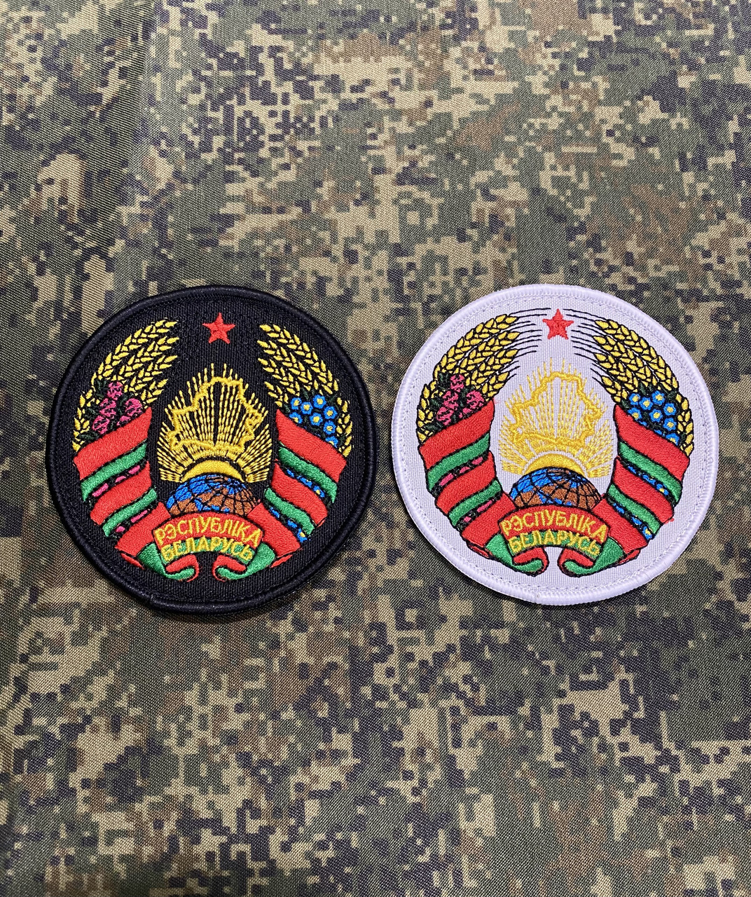 Шеврон герб РБ 9 см