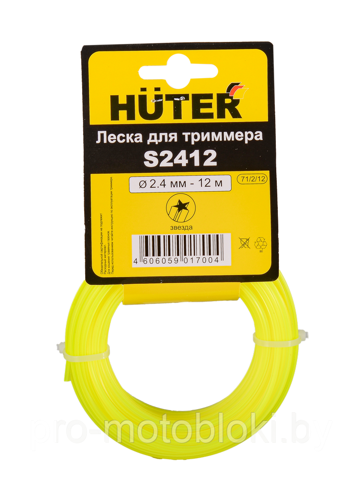 Леска (2.4 мм, 12 м, звезда) Huter S2412