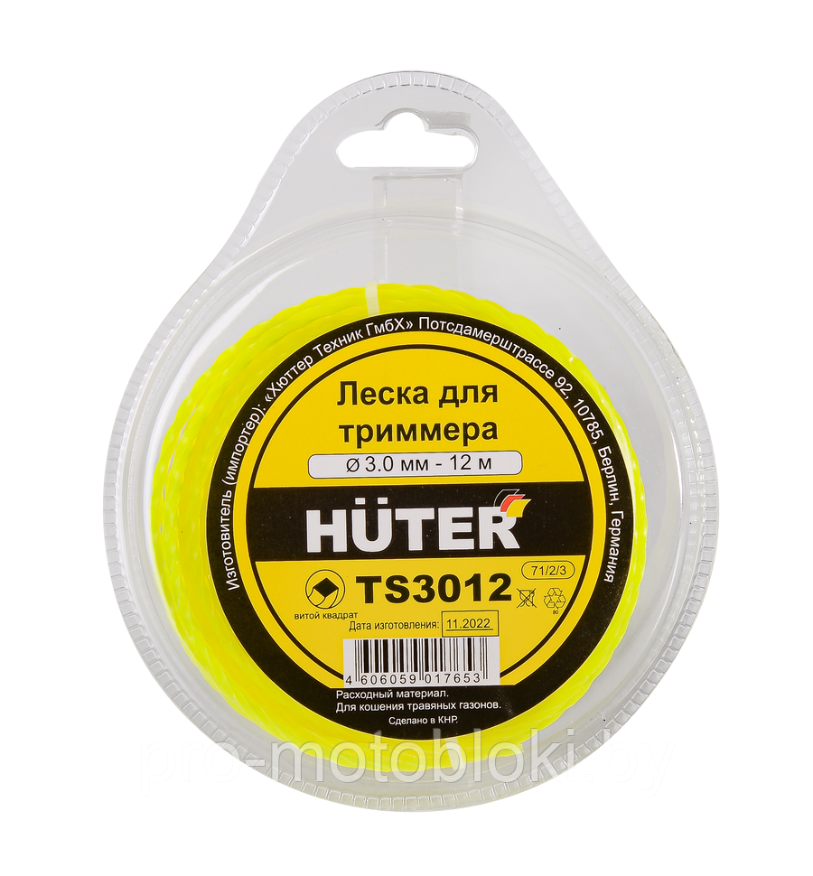 Леска (3.0 мм, 12 м; витой квадрат) Huter TS3012