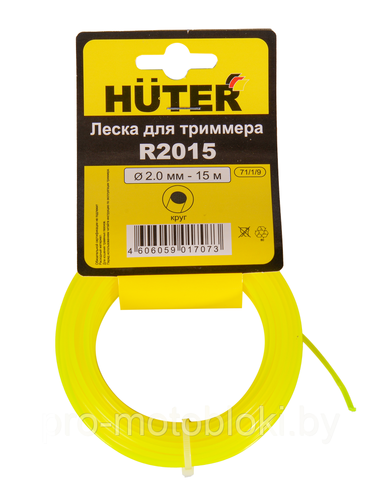 Леска (2 мм; 15 м; круг) Huter R2015
