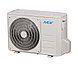 Канальная сплит-система MDV MDTI-18HWFN8/MDOU-18HFN8 inverter, фото 2