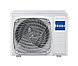 Канальная сплит-система (средненапорная) Haier AD105S1LM1FA/1U105S1LS1FB Eco DC Inverter, фото 2