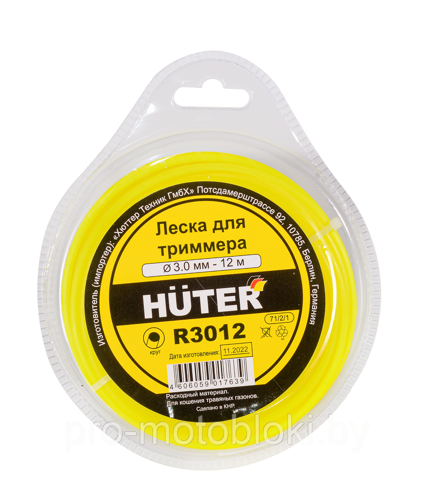 Леска (3.0 мм, 12 м, круг) Huter R3012