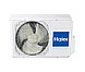 Кассетный кондиционер Haier AB50S1LC1FA/1U50S1LM1FA Eco DC Inverter, фото 2