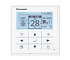 Кассетная сплит-система Panasonic S-60PU2E5B/U-60PZH2E5, фото 3