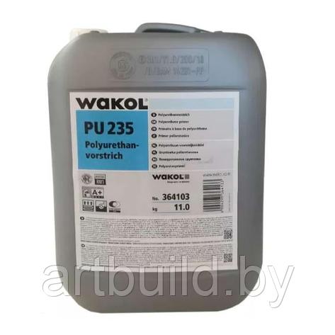 Полиуретановая грунтовка WAKOL PU 235 (11 кг.), фото 2