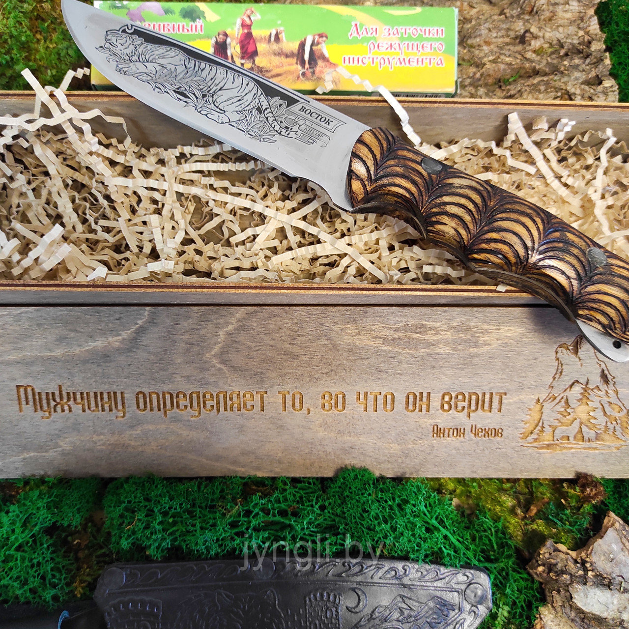 Нож туристический Кизляр Восток - фото 2 - id-p226194095