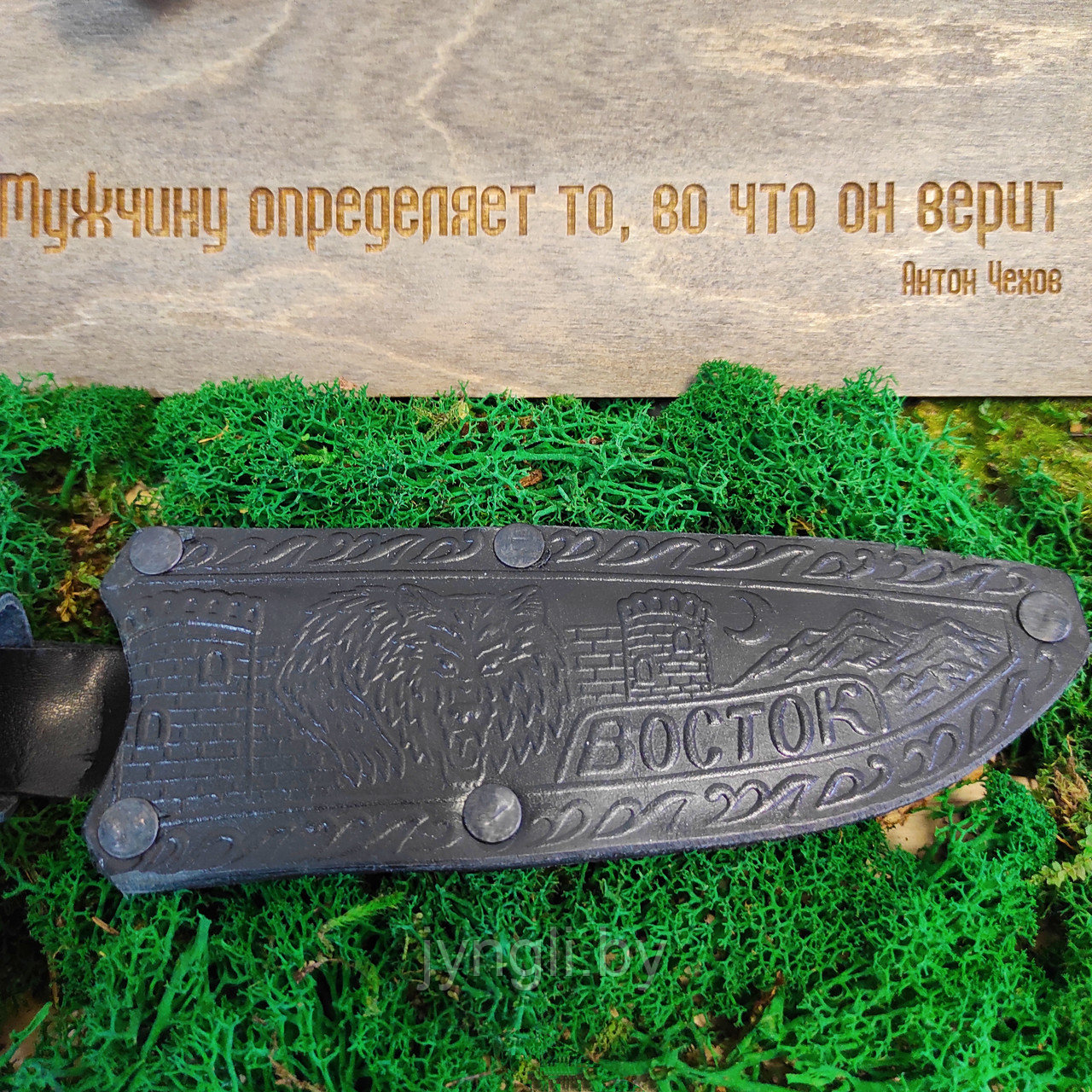 Нож туристический Кизляр Восток - фото 7 - id-p226194095