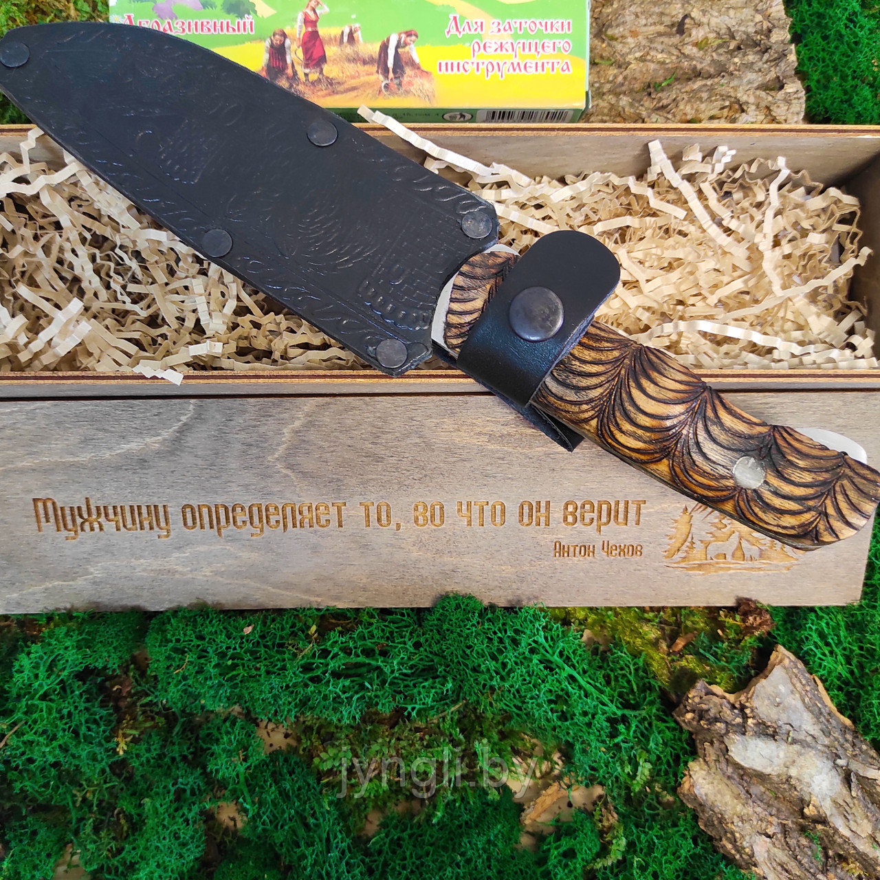 Нож туристический Кизляр Восток - фото 6 - id-p226194095