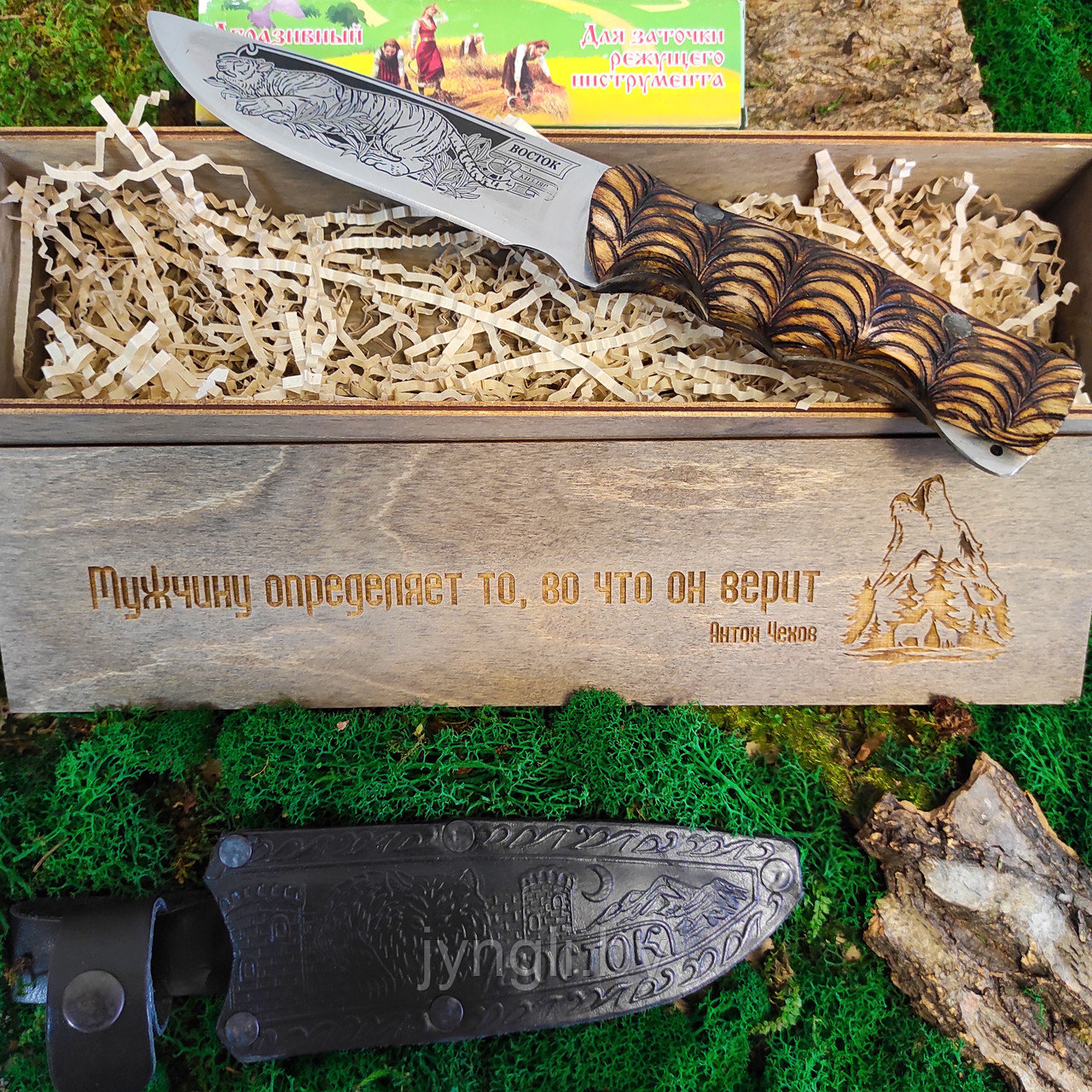 Нож туристический Кизляр Восток - фото 1 - id-p226194095
