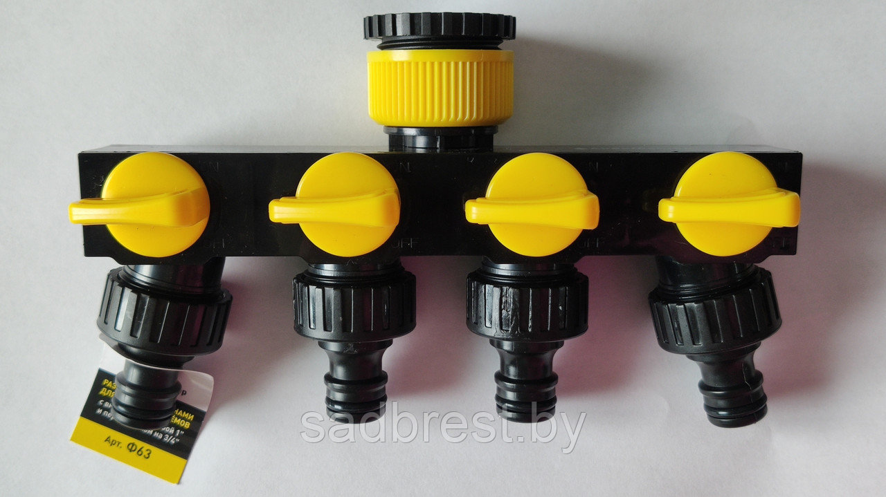 Ф63 Разделитель 4-х канальный с 4 кранами Аквамастер