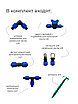 Набор для капельного полива, фото 2