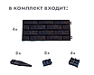 Садовый конструктор, фото 2