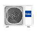 Кондиционер Haier AS25S2SF2FA-W/1U25S2SM3FA Серия Flexis Super Match inverter, фото 3