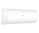 Кондиционер Haier HSU-24HPL203/R3 Серия Coral on/off, фото 2