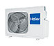 Кондиционер Haier HSU-18HNF303/R2-W/HSU-18HUN303/R2 серия Lightera on/off (-40), фото 2