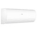 Кондиционер Haier AS70HPL2HRA/1U70HPL1FRA серия Coral DC Inverter, фото 2