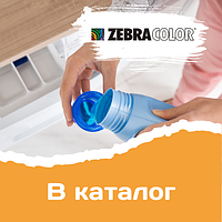 Бытовая химия BIOSOAP