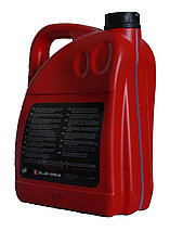 Моторное масло Divinol Multimax TOP 15W-40 (полусинтетическое моторное масло 15w40) 5 л., фото 3