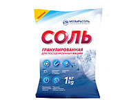 Соль гранулированная для посудомоечных машин 1 кг