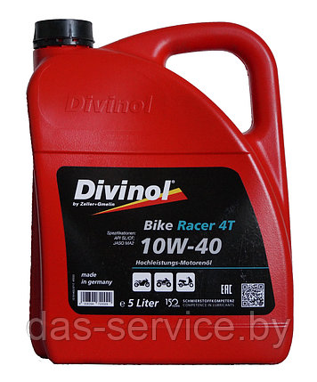 Моторное масло Divinol Bike Racer 4T 10W-40 (синтетическое моторное масло для мотоциклов10w40) 5 л., фото 2