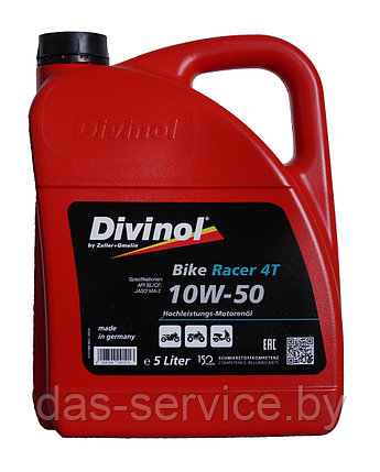 Моторное масло Divinol Bike Pro 4T 10W-50 (синтетическое моторное масло для мотоциклов 10w50) 5 л., фото 2