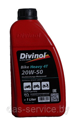 Моторное масло Divinol Bike Heavy 4T 20W-50 (синтетическое моторное масло для мотоциклов 20w50) 1 л., фото 2