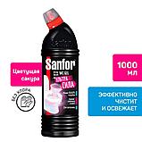 Средство для туалета 1000мл Sanfor WC "Special Black", гель, фото 4