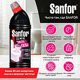 Средство для туалета 1000мл Sanfor WC "Special Black", гель, фото 2