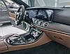Блок навигации на Андроид Radiola для Mercedes E-klasse Android 11, фото 3