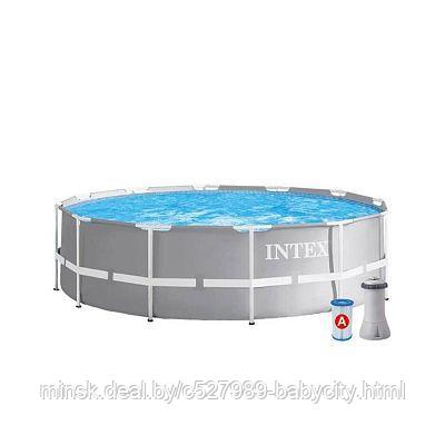 Бассейн каркасный Intex Prism Frame с фильтр-насосом 366x76 см (26712NP)