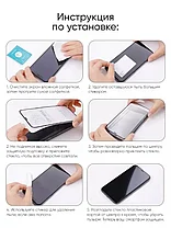 Защитное стекло для Samsung Galaxy A31 с полной проклейкой (Full Screen), черное, фото 2