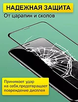 Защитное стекло для Samsung Galaxy A31 с полной проклейкой (Full Screen), черное, фото 3