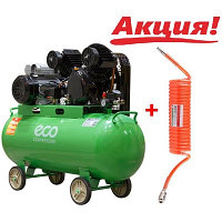 Компрессор ECO AE-1005-B1 ременной